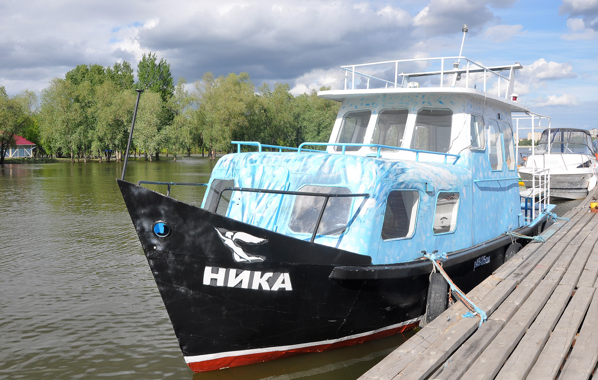Ника