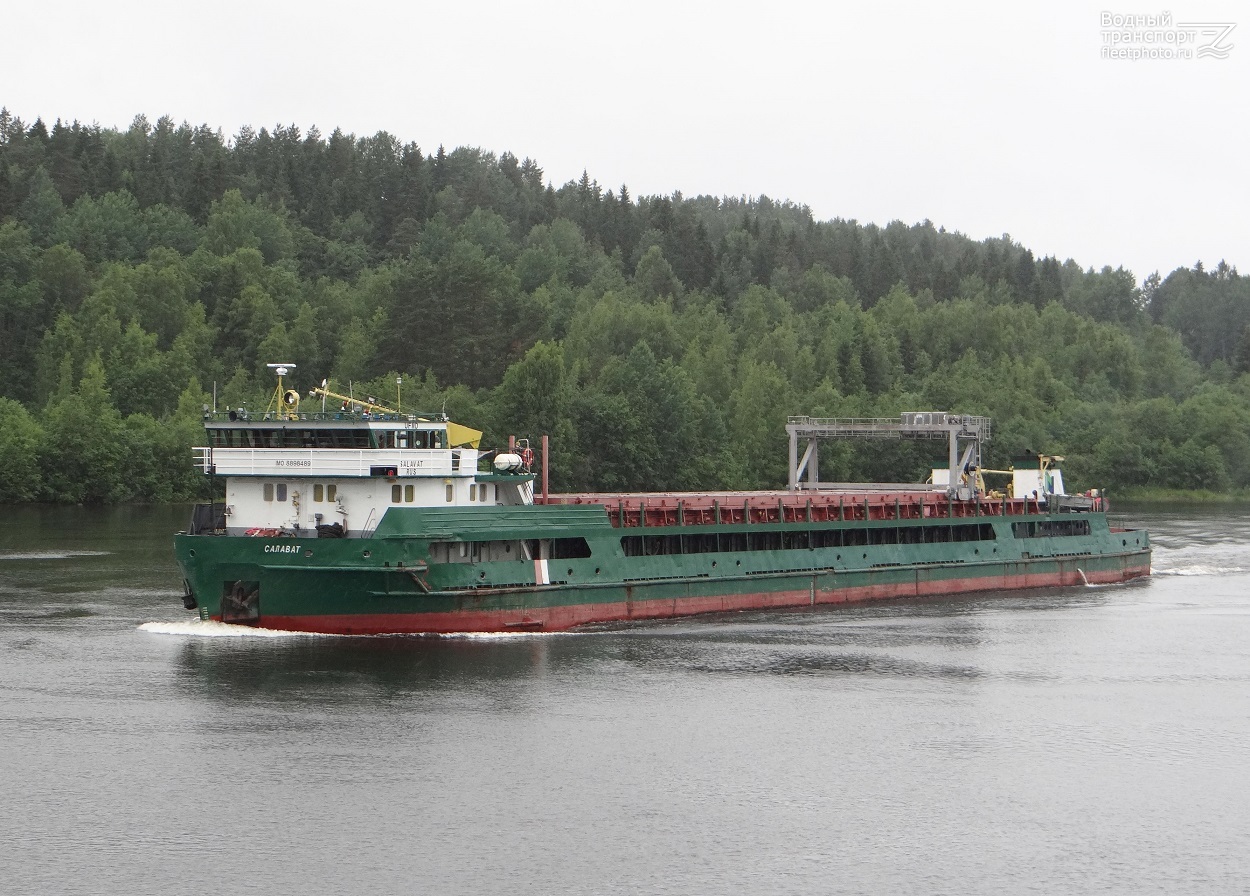 Салават