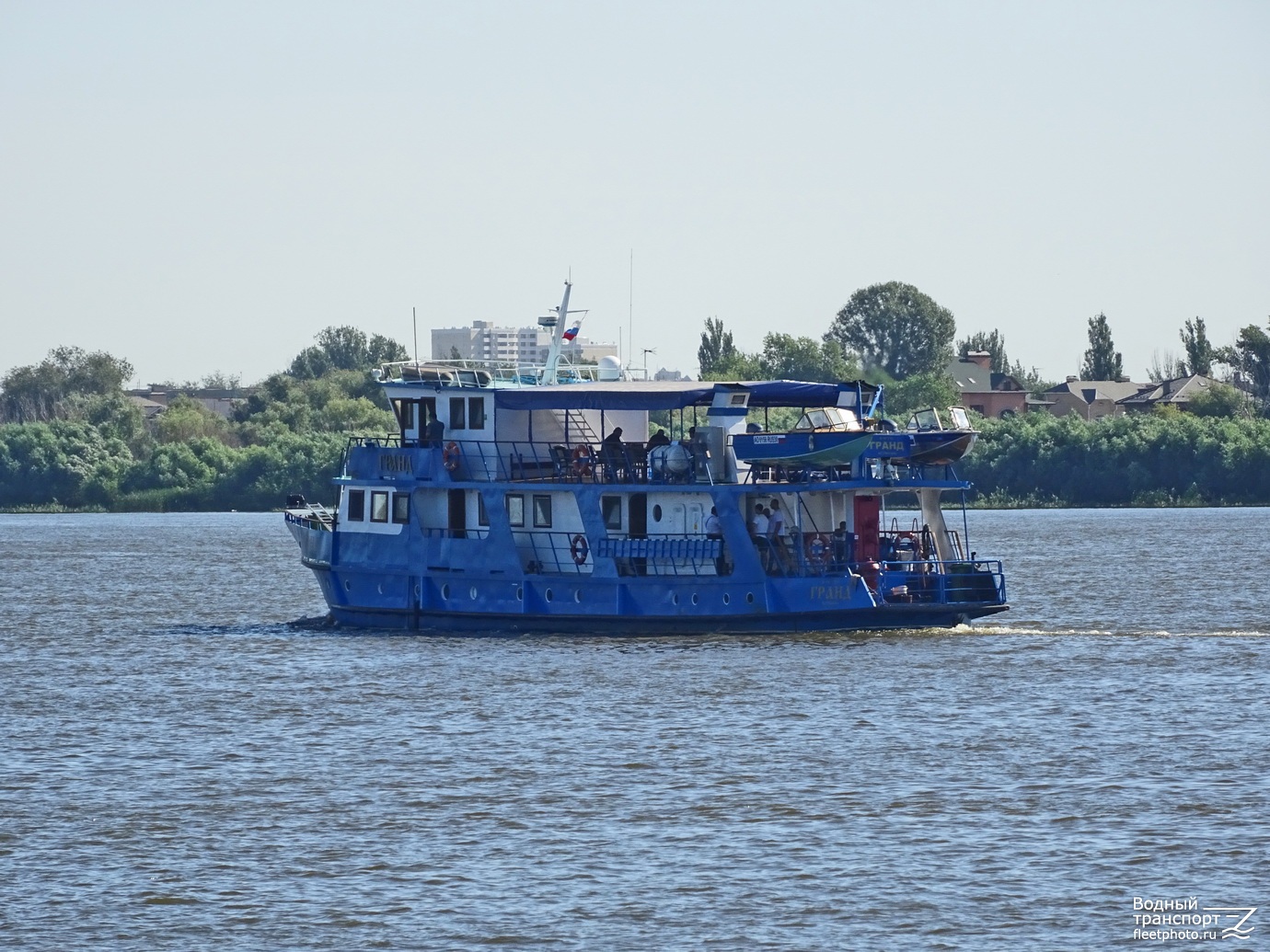 Гранд