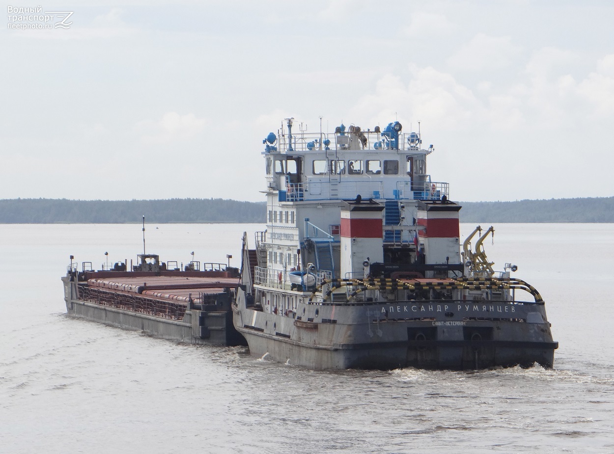 7920, Александр Румянцев
