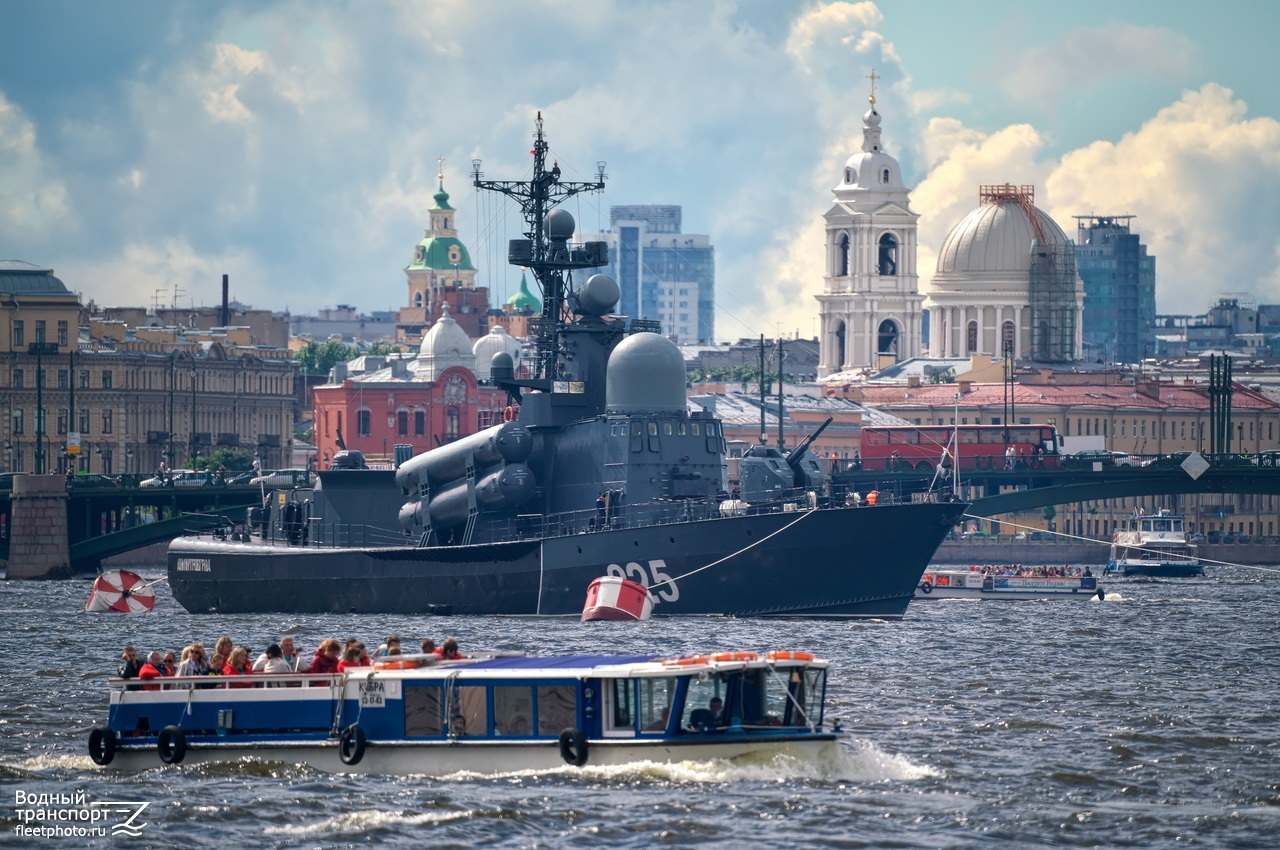Кобра