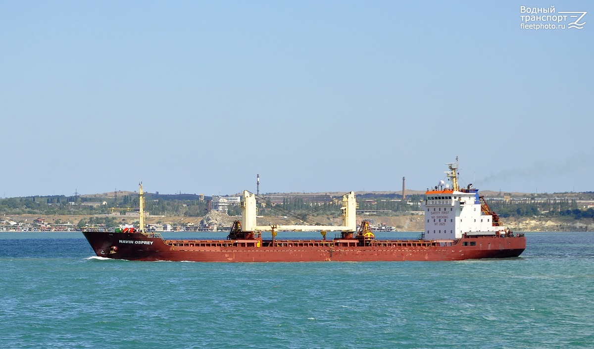 Navin Osprey