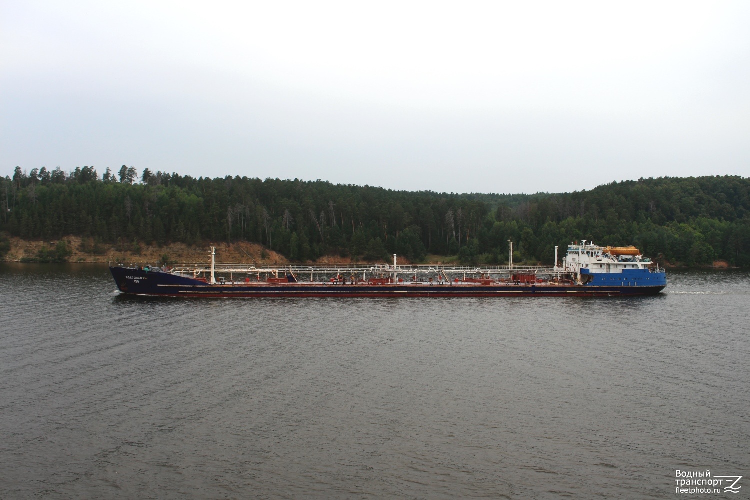 Волгонефть-129