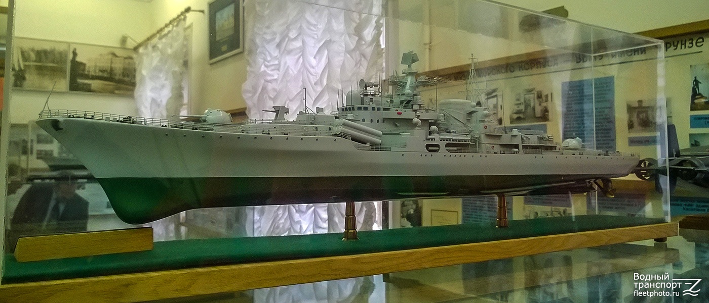 Современный. Модели боевых кораблей