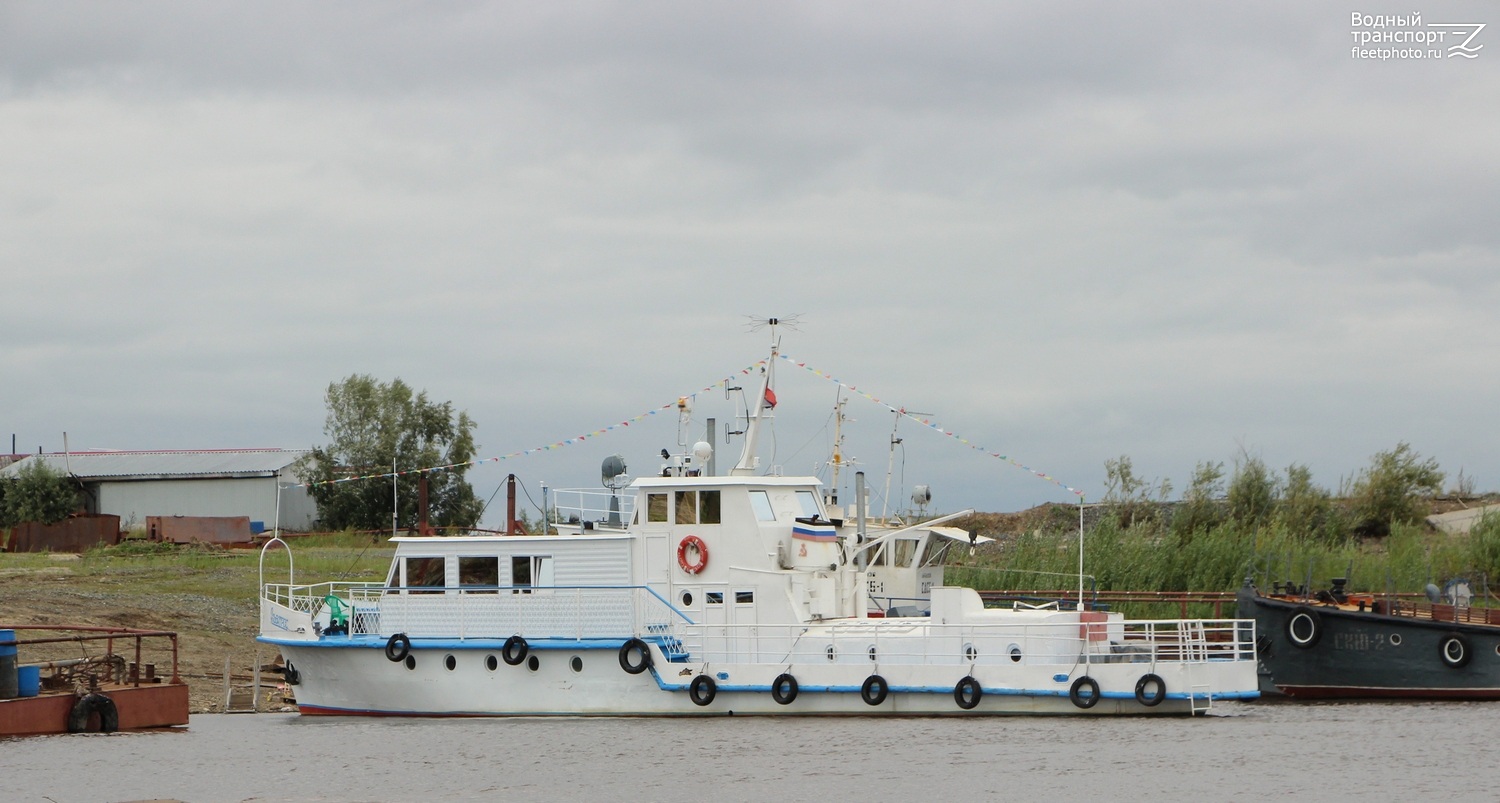 Альбатрос-6