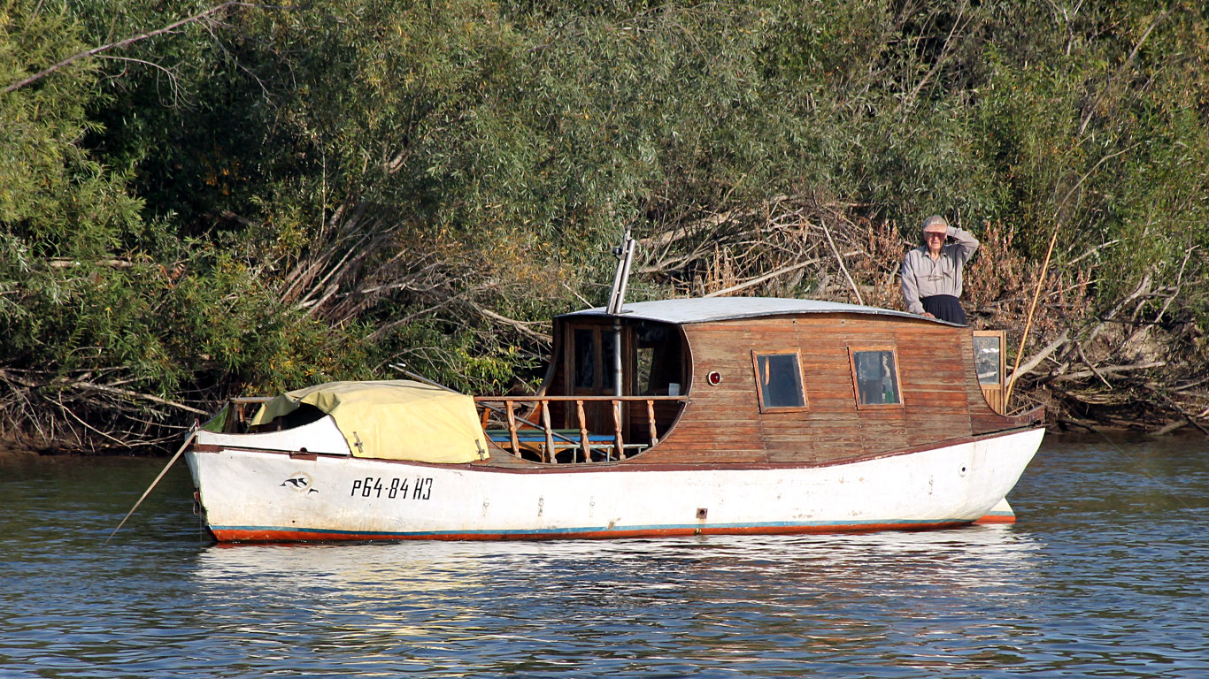 Р 64-84 НЗ