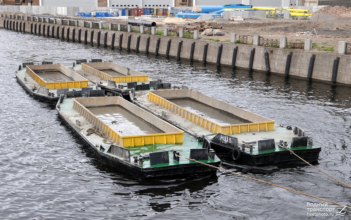 НШ 8, НШ-15, НШ 14, НШ 5