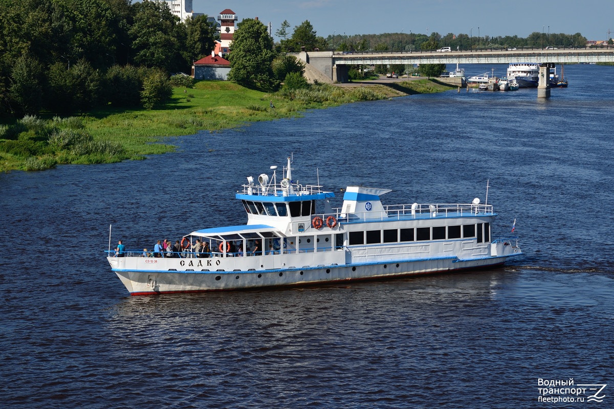 Садко