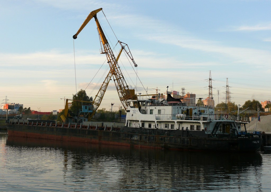 Ялта