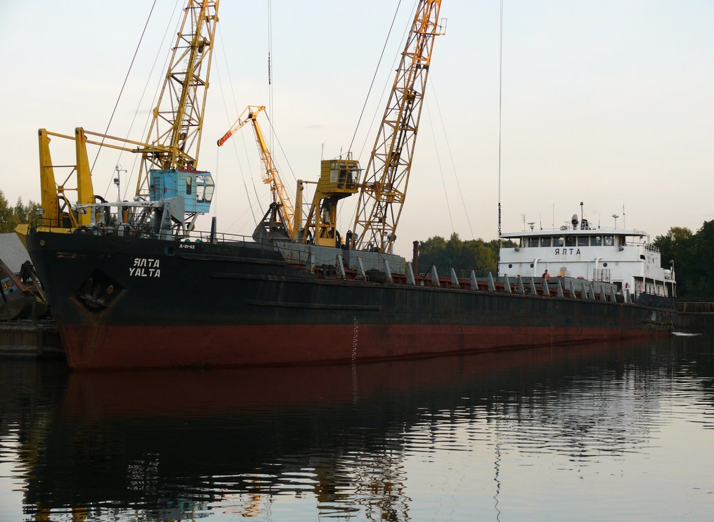 Ялта