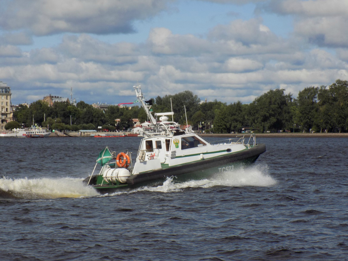 ТС-523