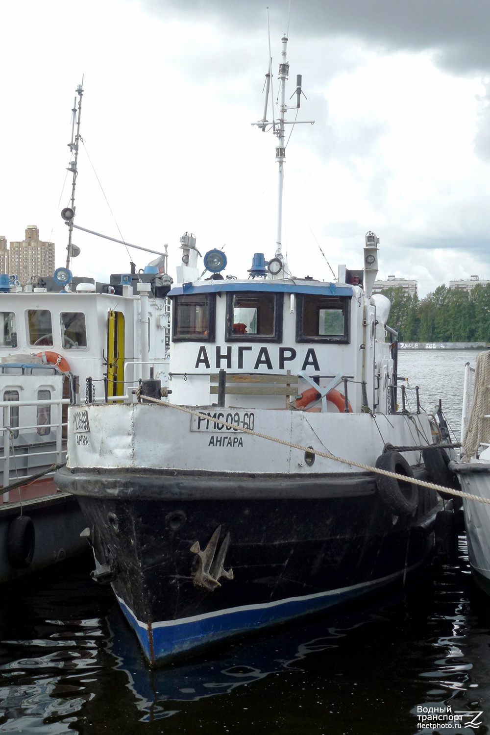 Ангара