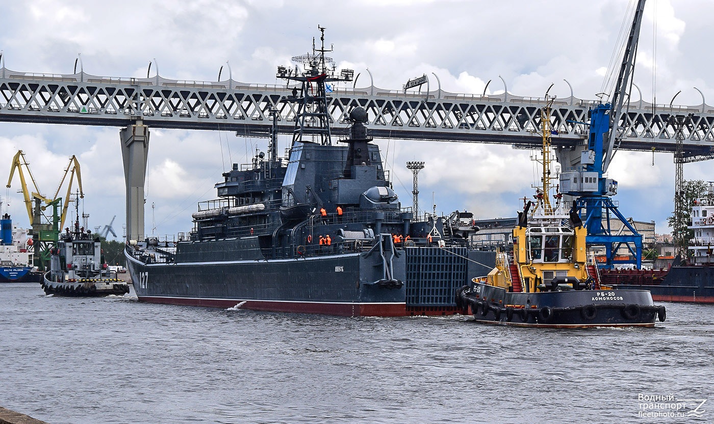 РБ-167, РБ-20