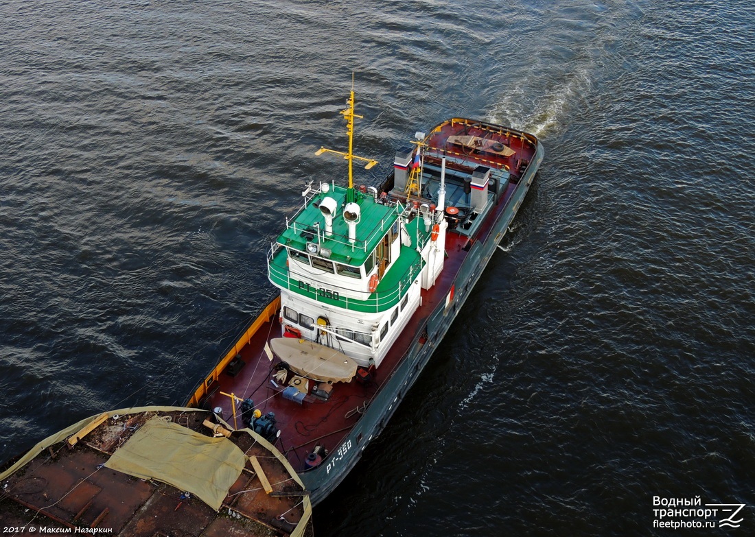 РТ-350