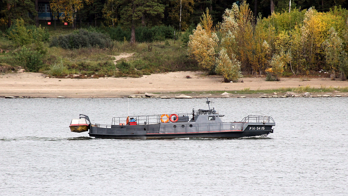 Р 14-54 НБ