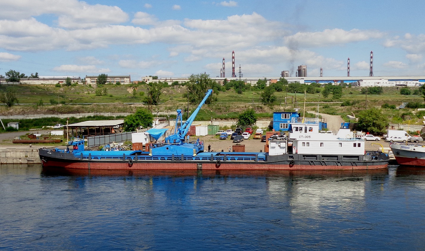 СТ-305