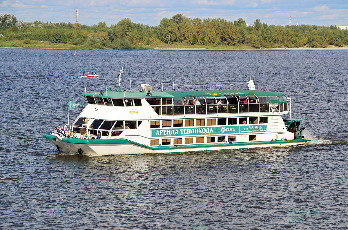 Сура