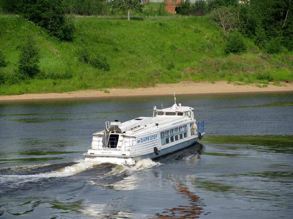 Заря-272Р
