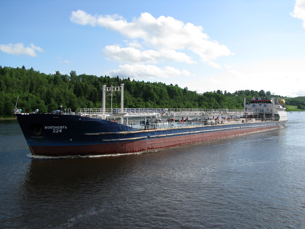 Волгонефть-224