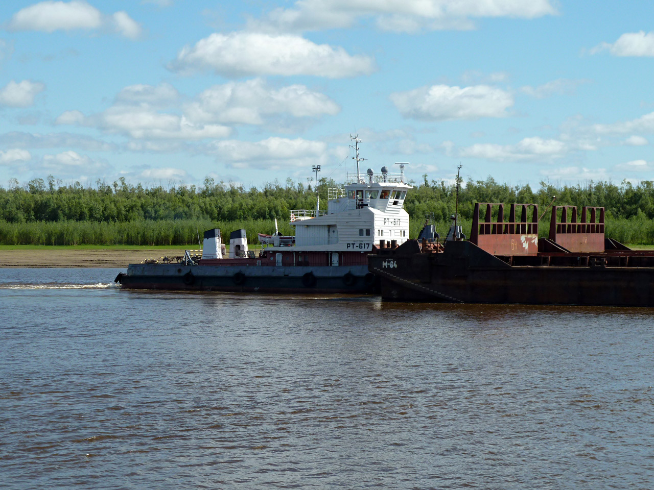РТ-617