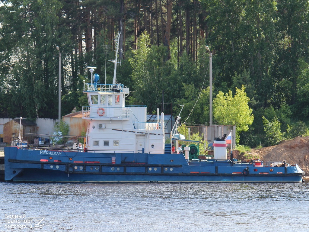 Меридиан