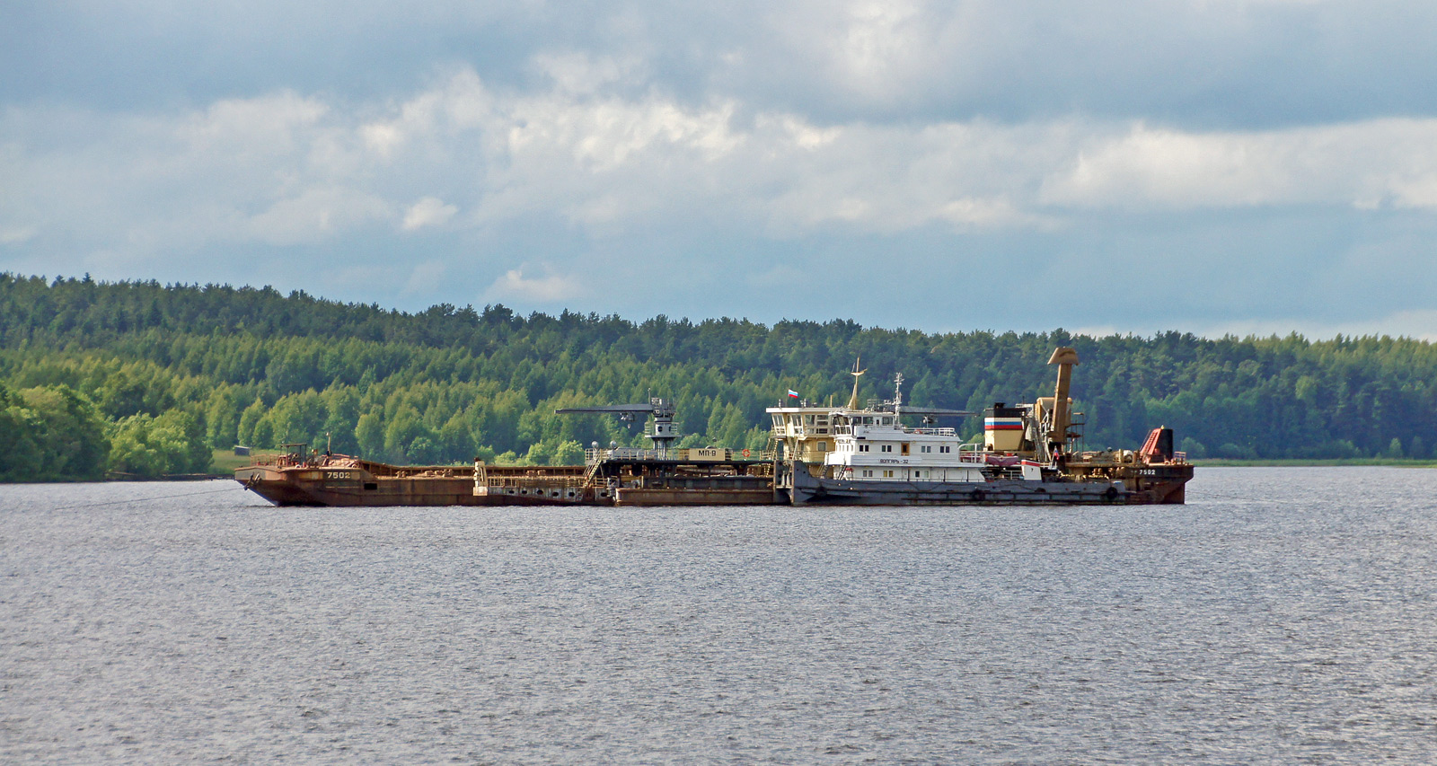 7502, МП-9, Волгарь-32