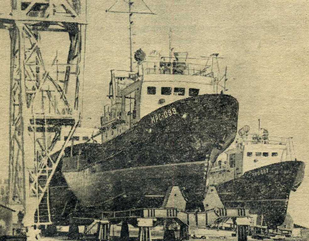 МРС-225-099, МРС-225-097. Книги, фотоальбомы и периодические издания