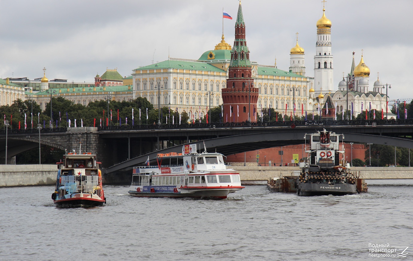 Советский Союз, Москва-21, Речной-68
