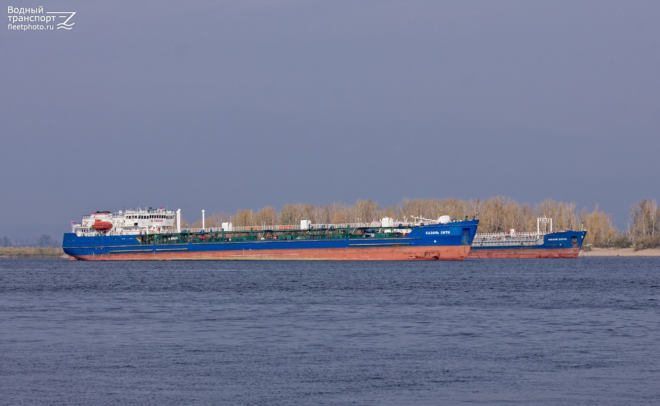 Казань Сити