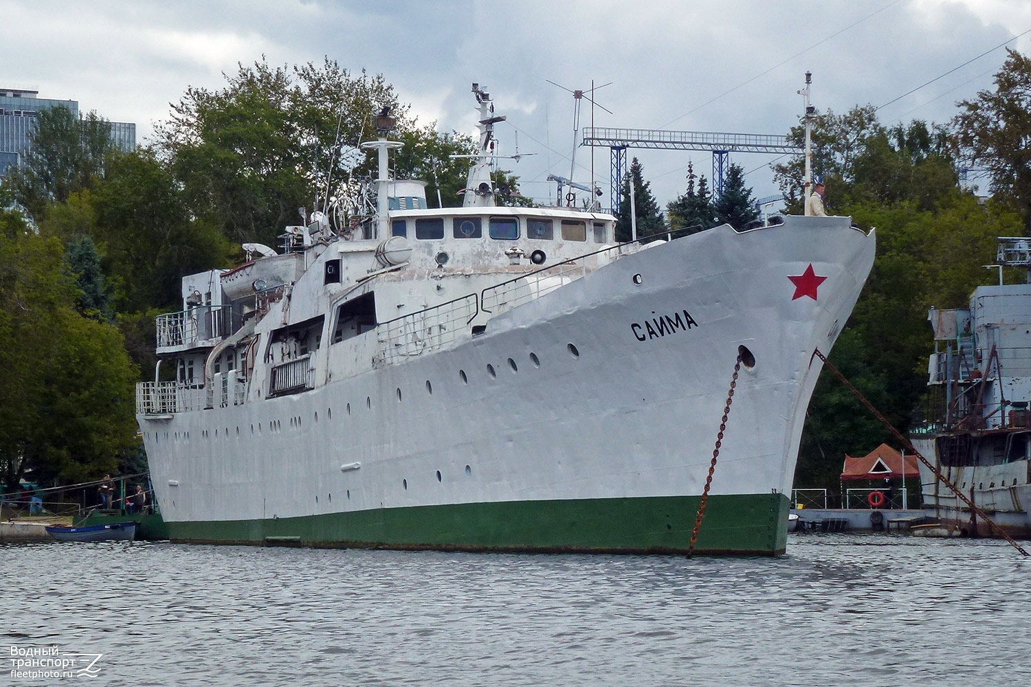 Сайма