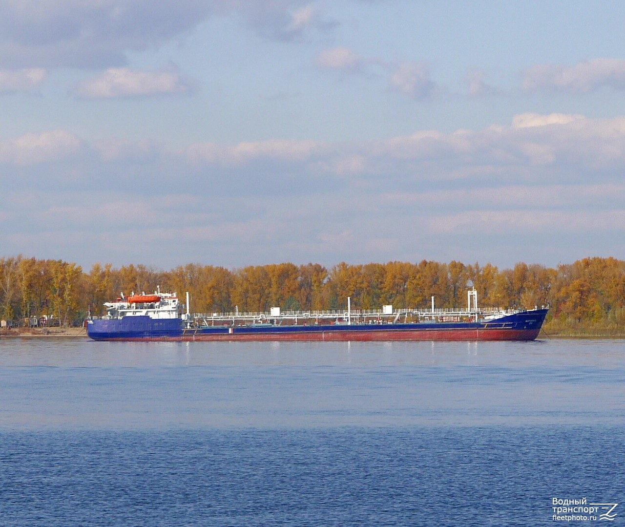 Волгонефть-254