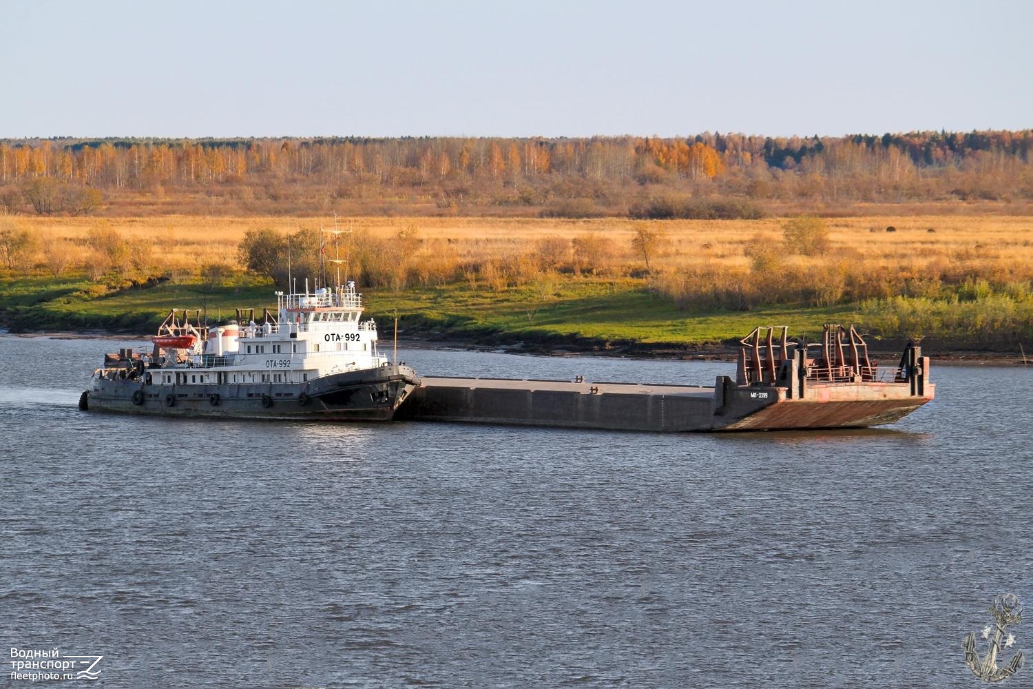ОТА-992, МП-3399