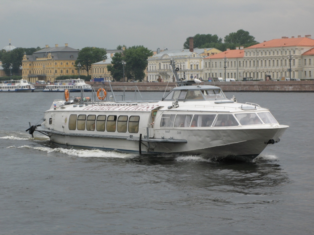 Восход-63