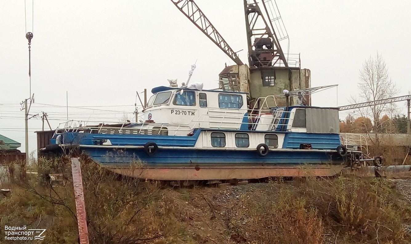 Р 23-70 ТЖ