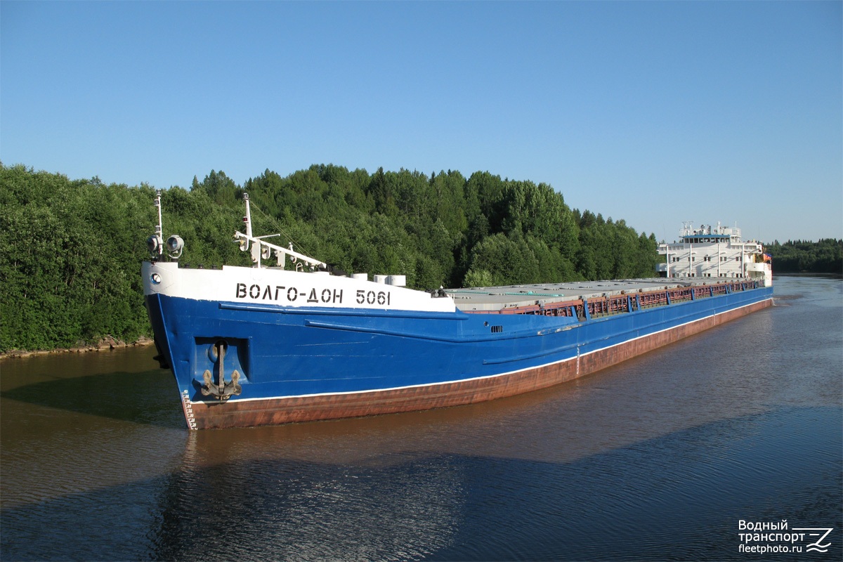 Волго-Дон 5061