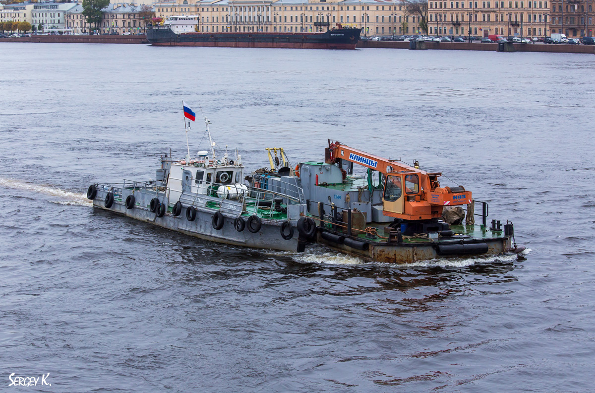 Плутон, Домик