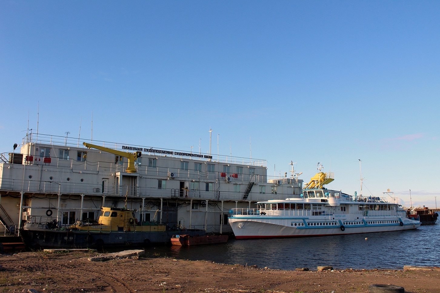 Павловск, Северный Афон
