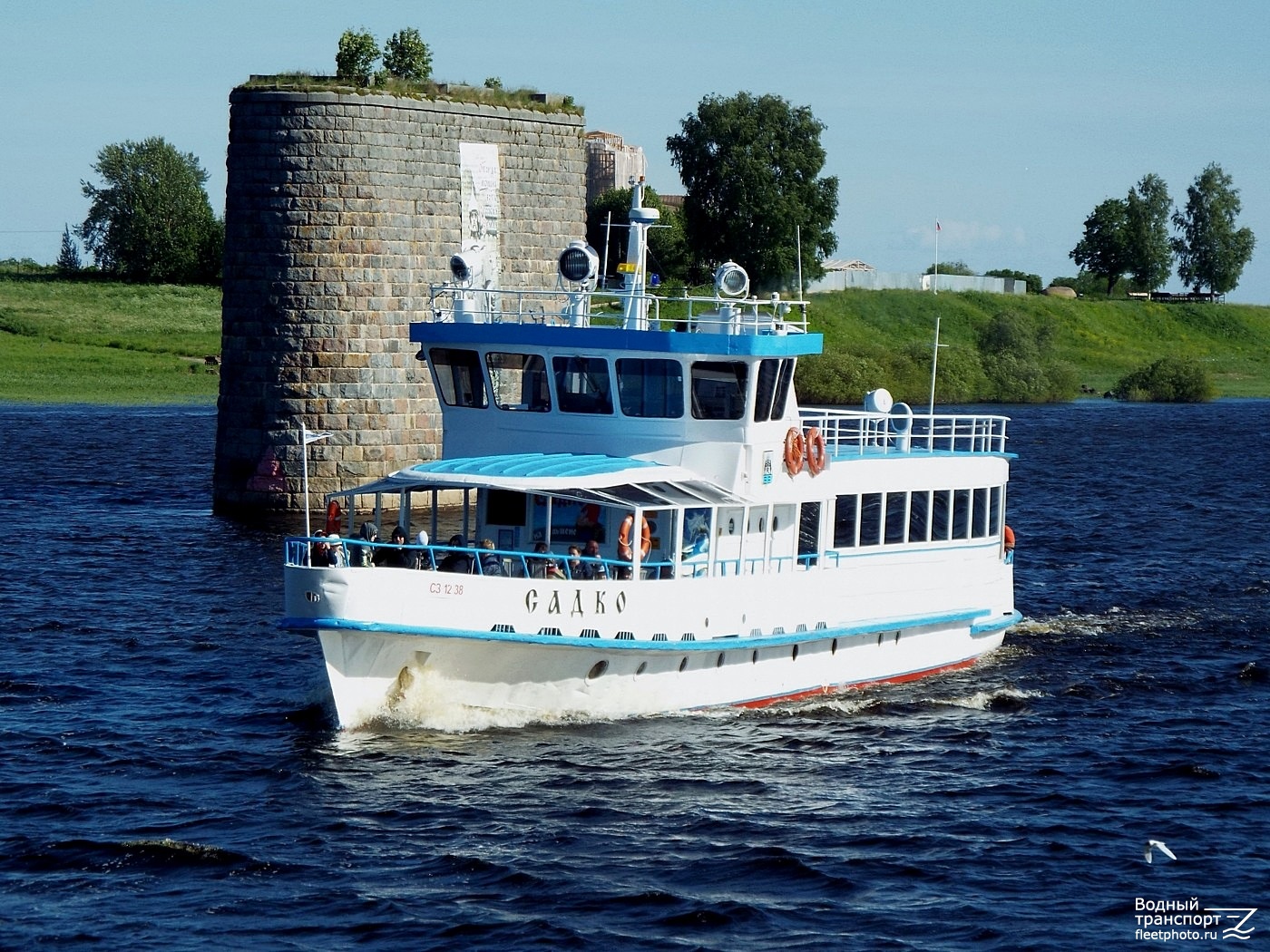 Садко