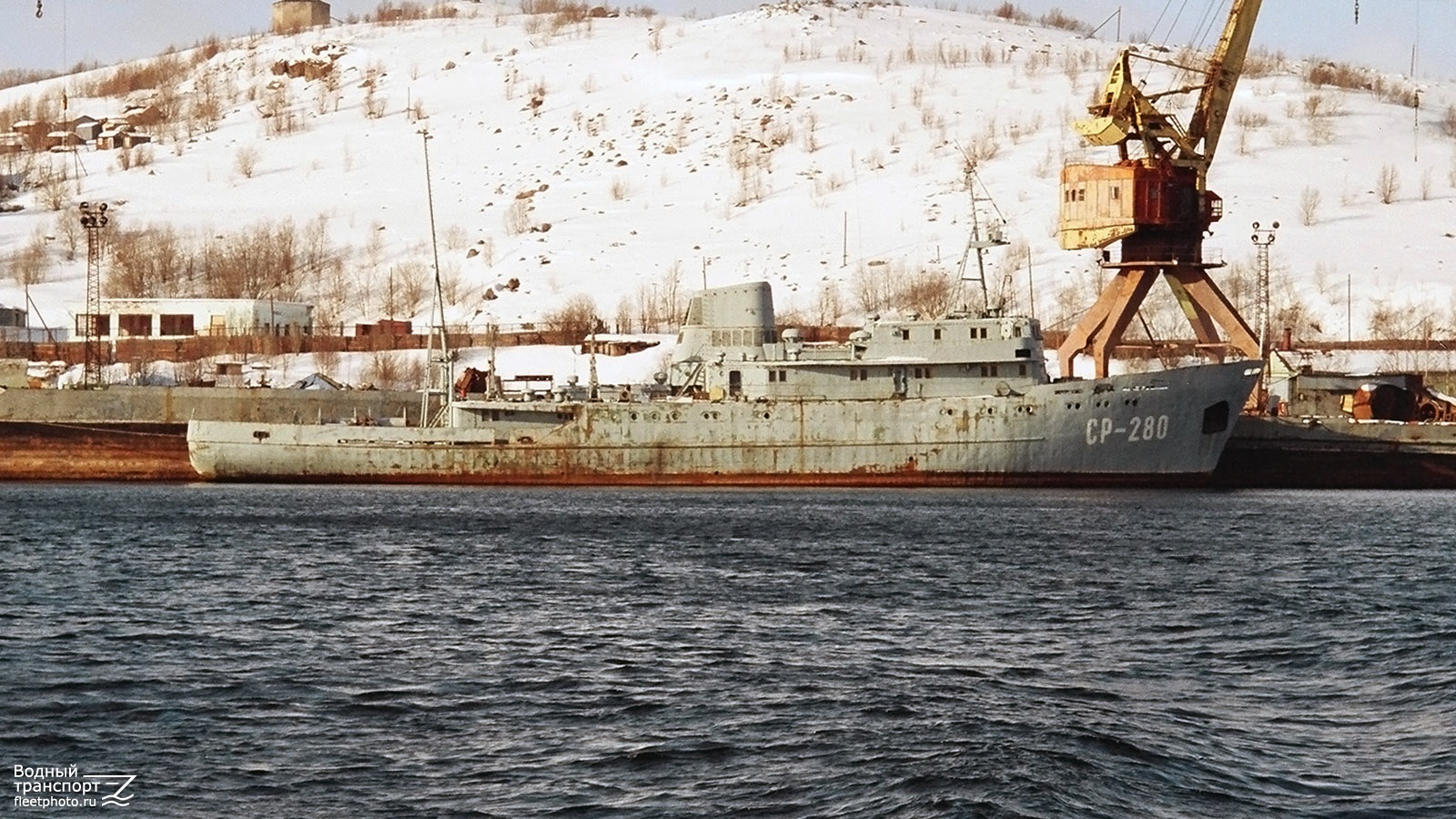 СР-280