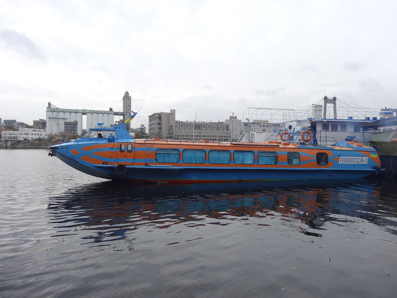 Полiсся-1