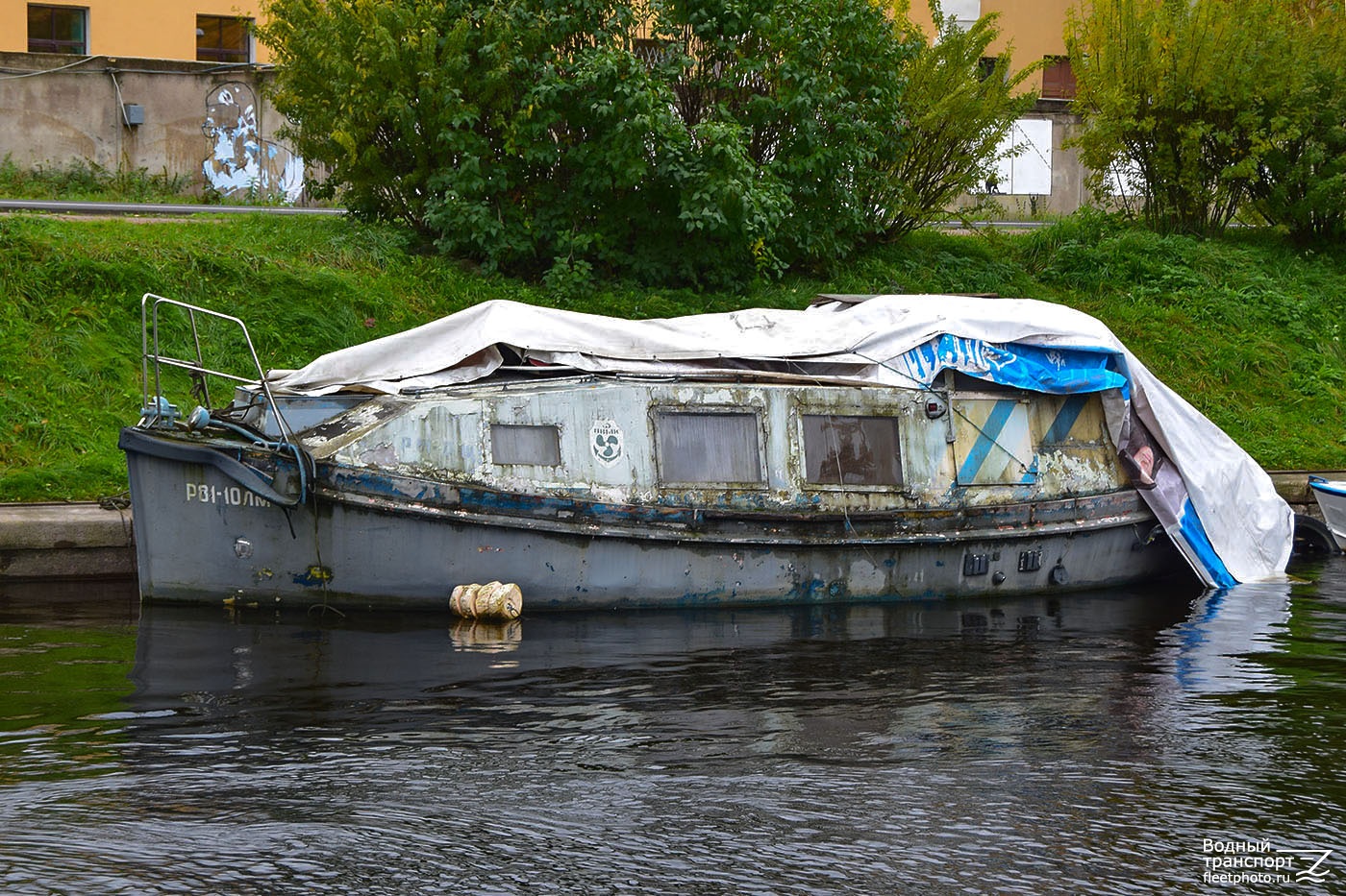 Р 81-10 ЛМ