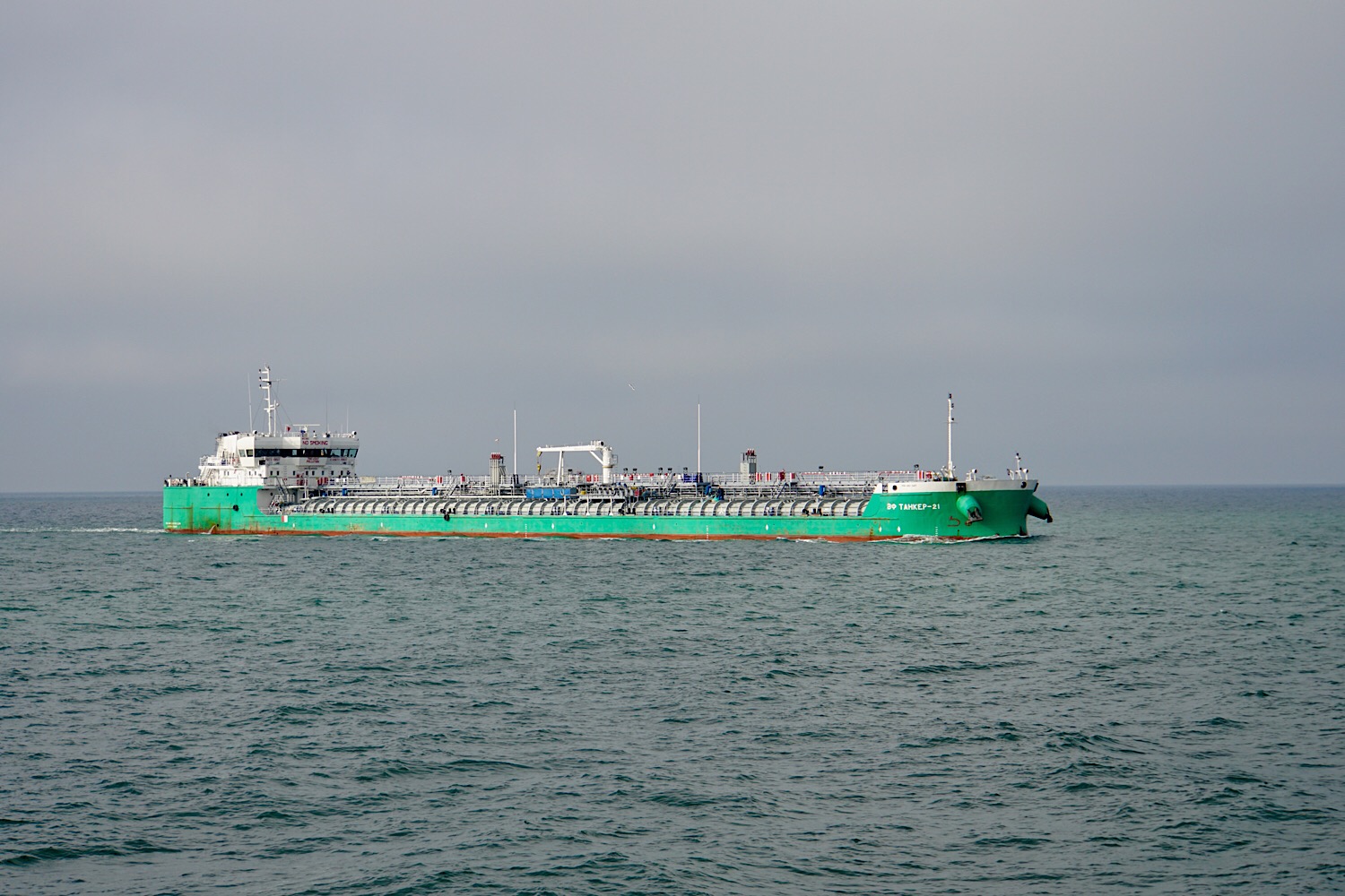 ВФ Танкер-21