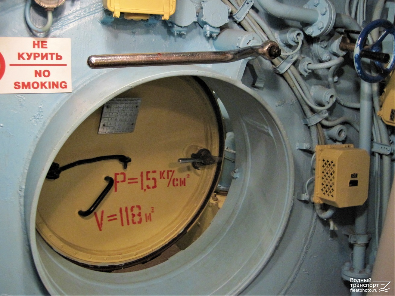 Б-440. Внутренние помещения
