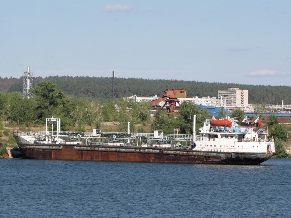 Волгонефть-270