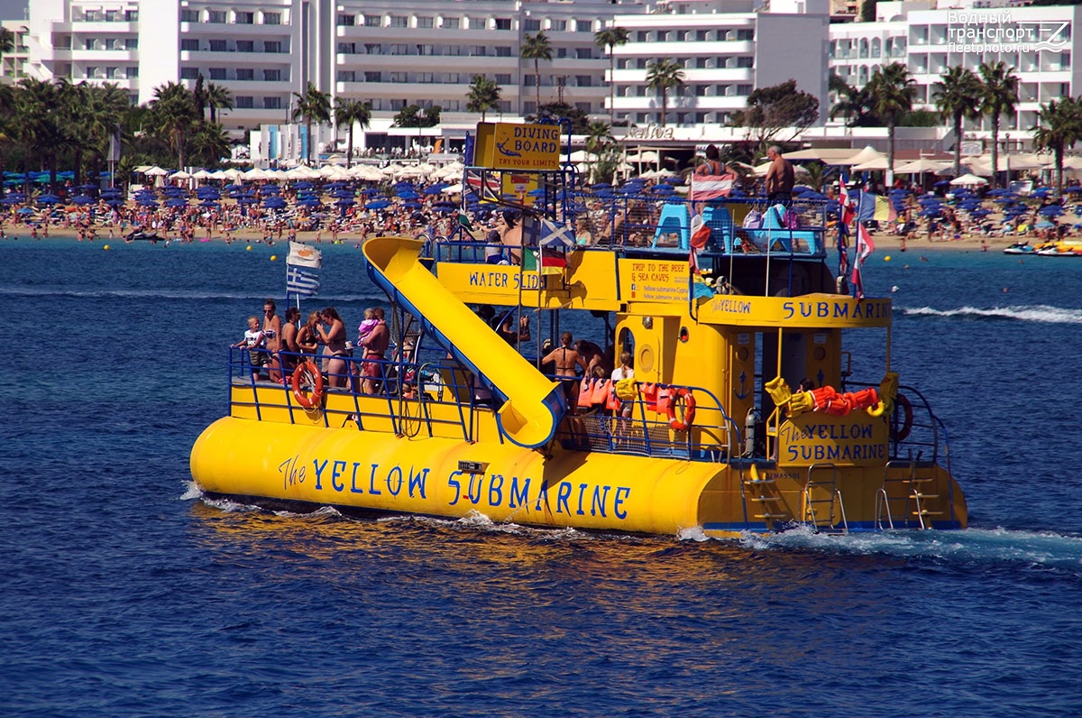 The Yellow Submarine