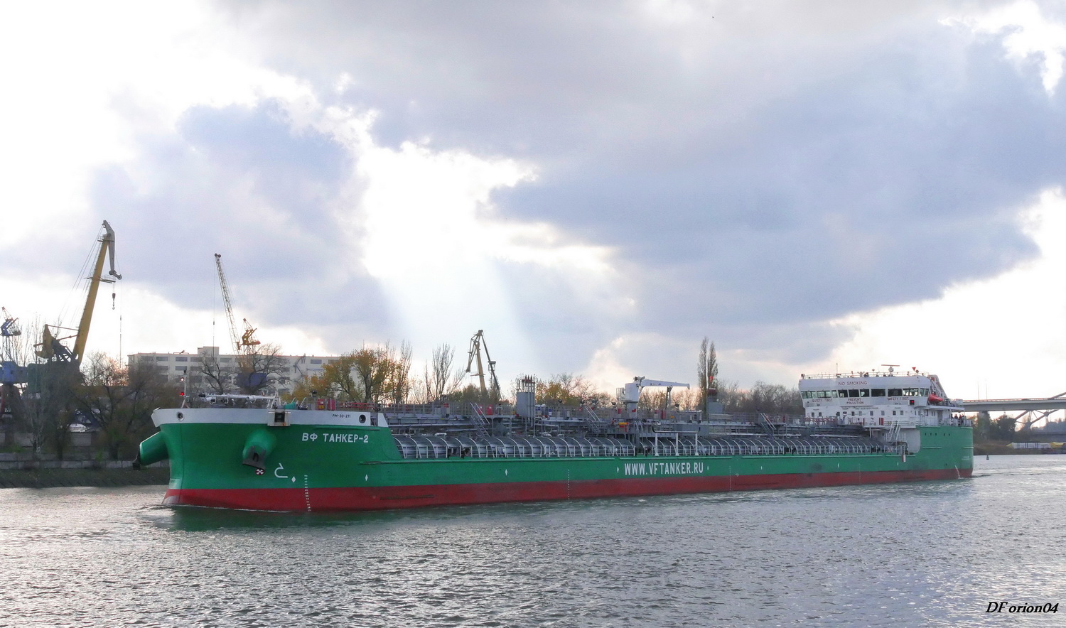 ВФ Танкер-2