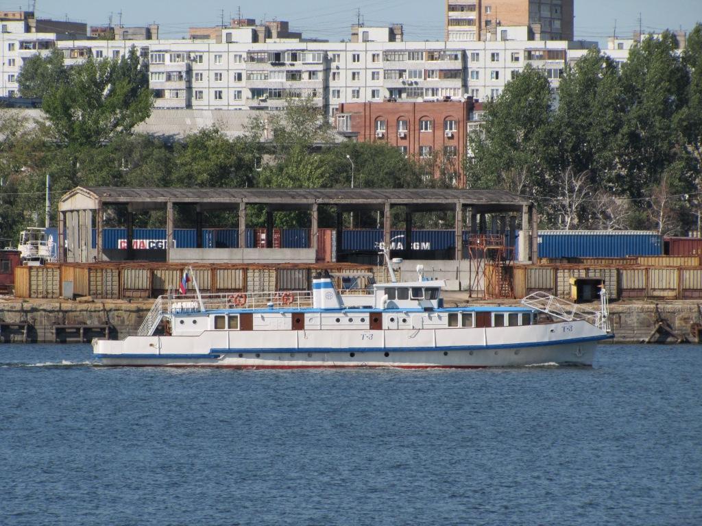 Т-3