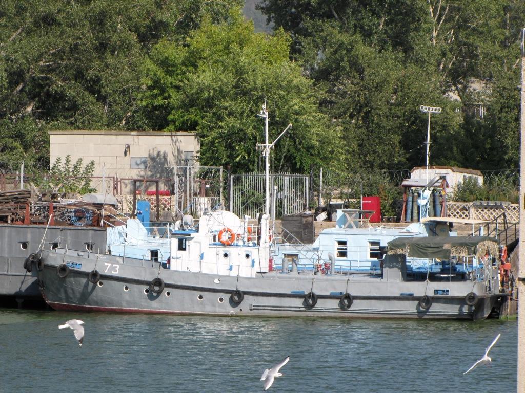 ВБ-73