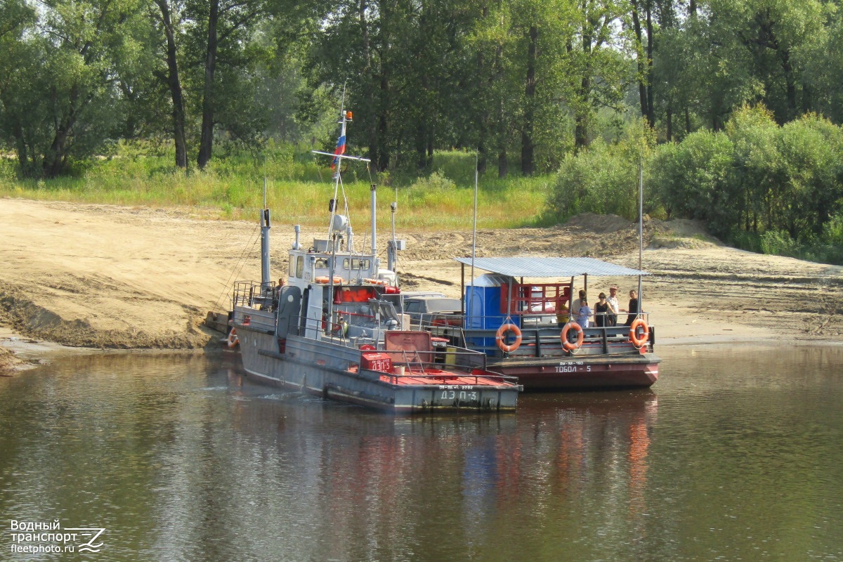 ДЭП-3, Тобол-5