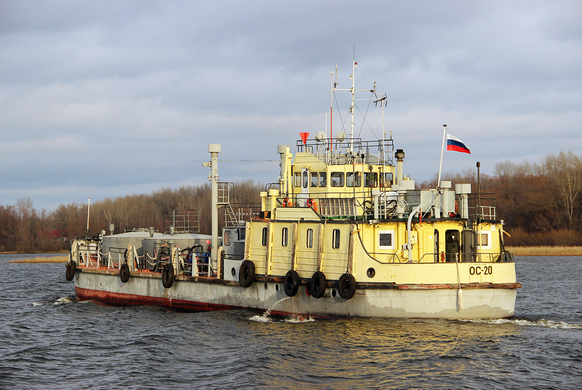 ОС-20